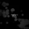 Versatility - Epiphany - Single